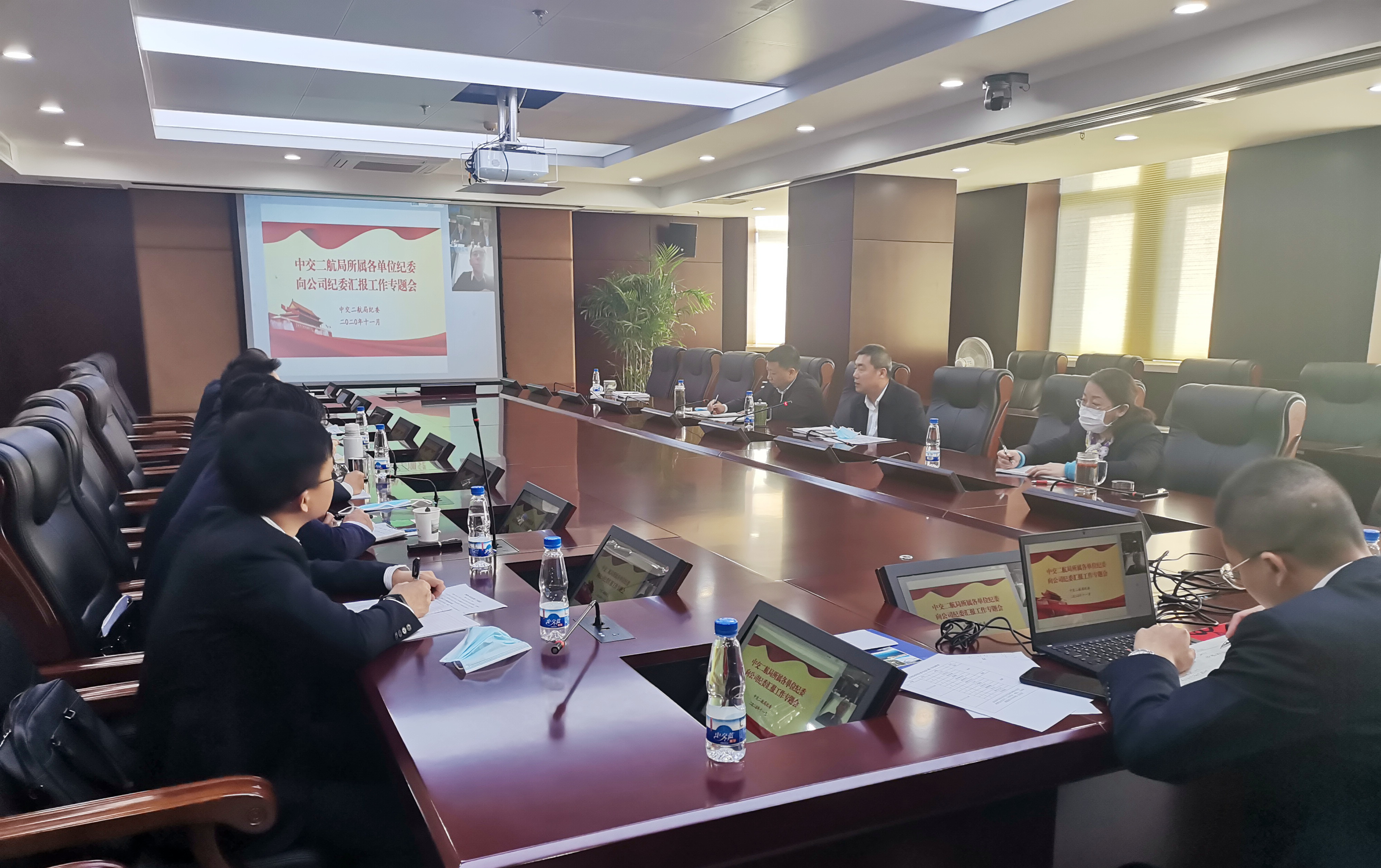 优德88(中国区)官方网站