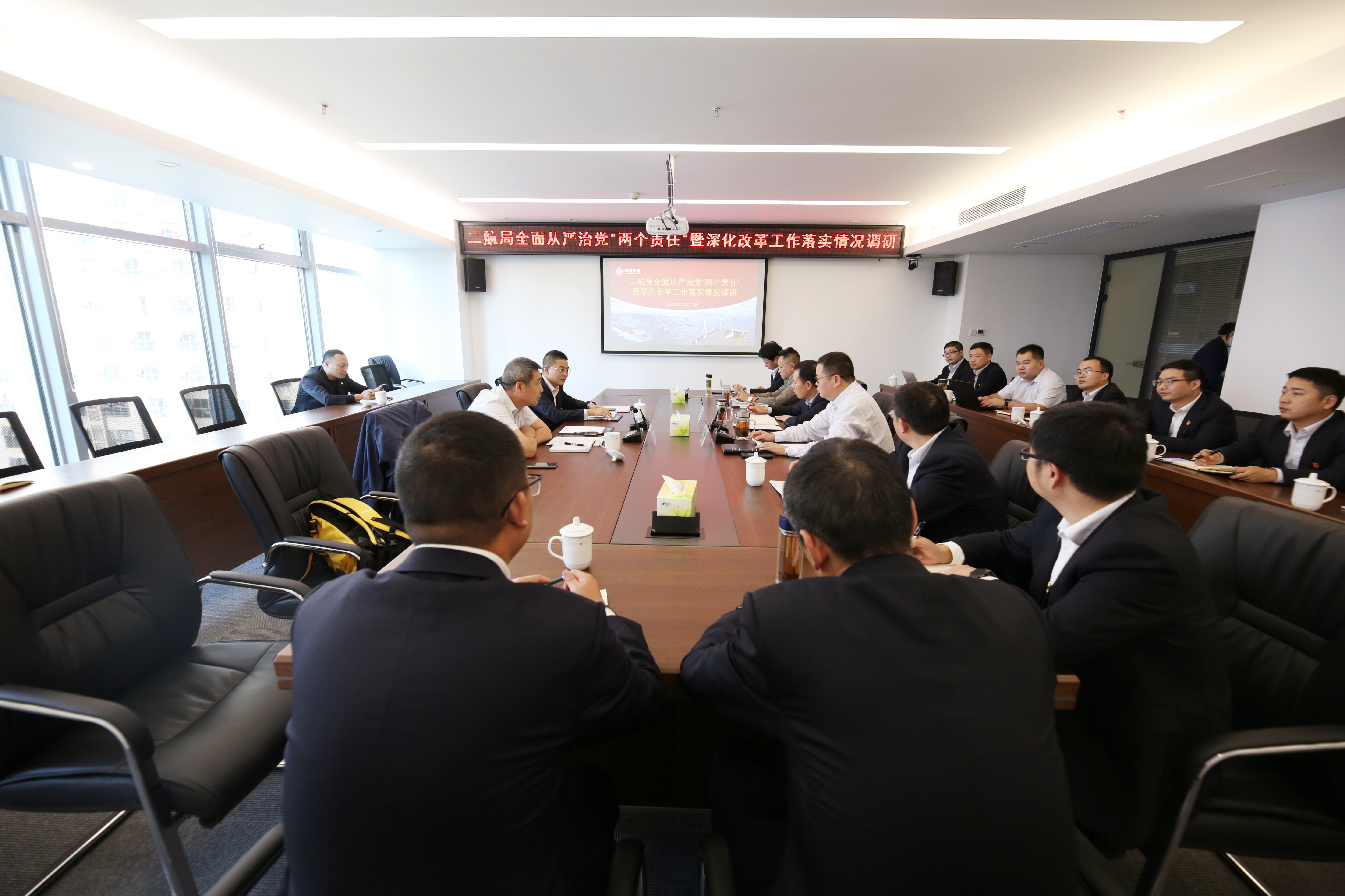 优德88(中国区)官方网站