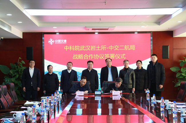 优德88(中国区)官方网站