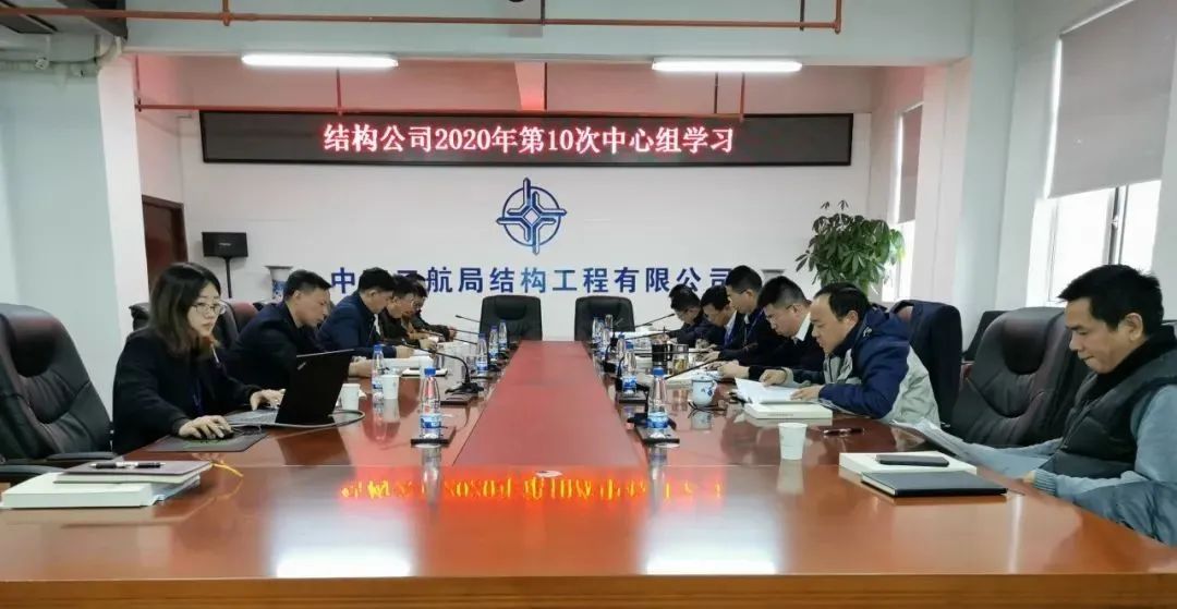 优德88(中国区)官方网站