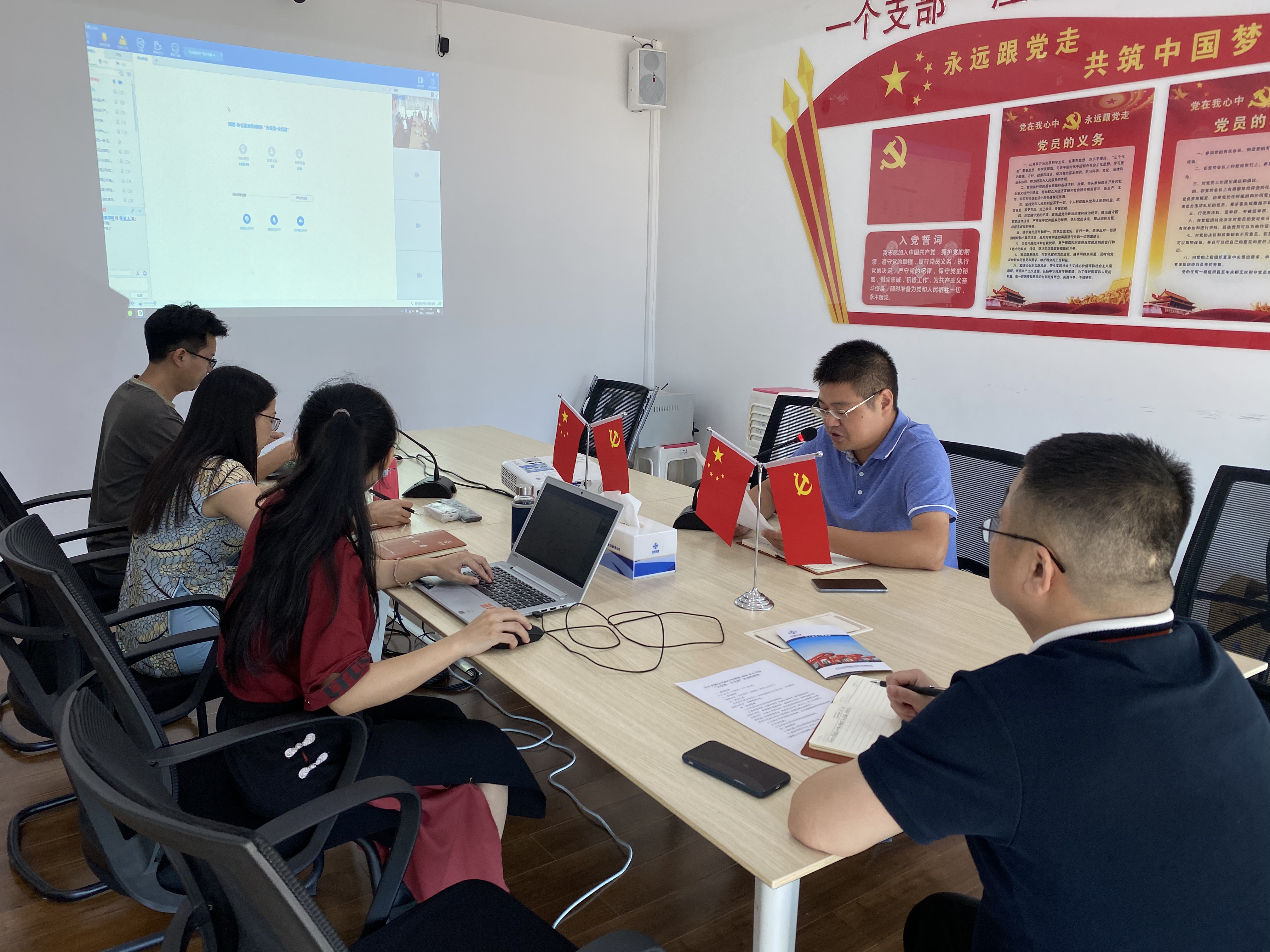 �ŵ�88(�й���)�ٷ���վ