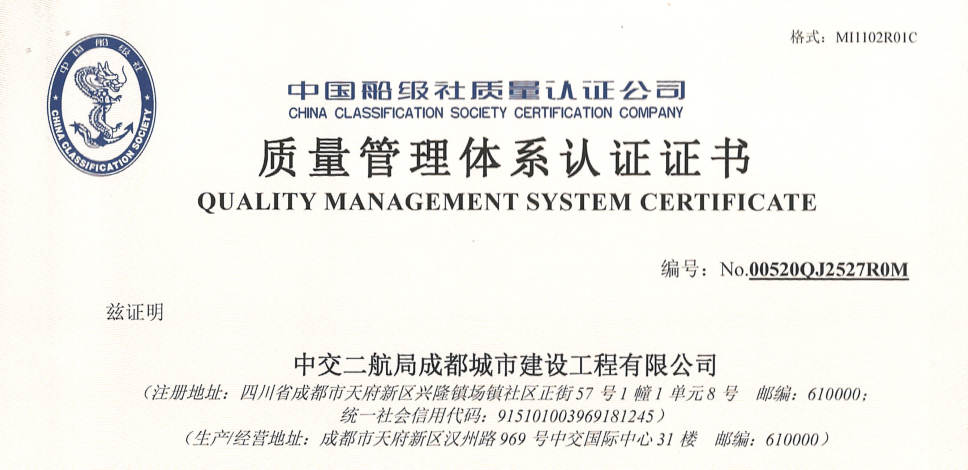 优德88(中国区)官方网站