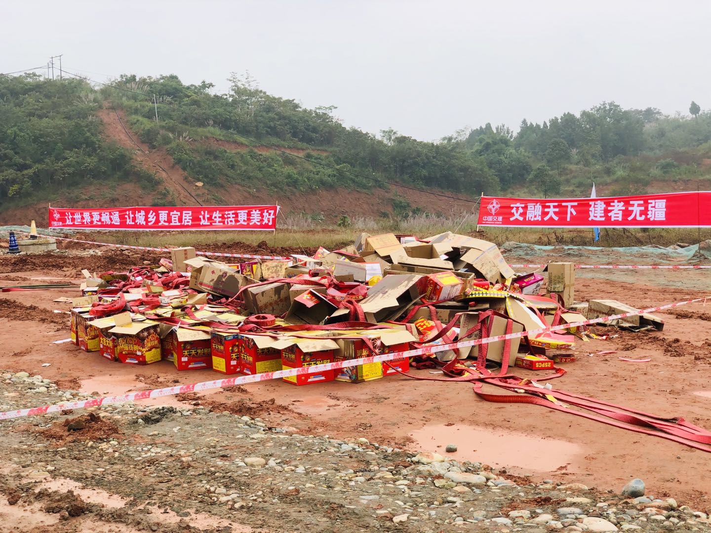 �ŵ�88(�й���)�ٷ���վ