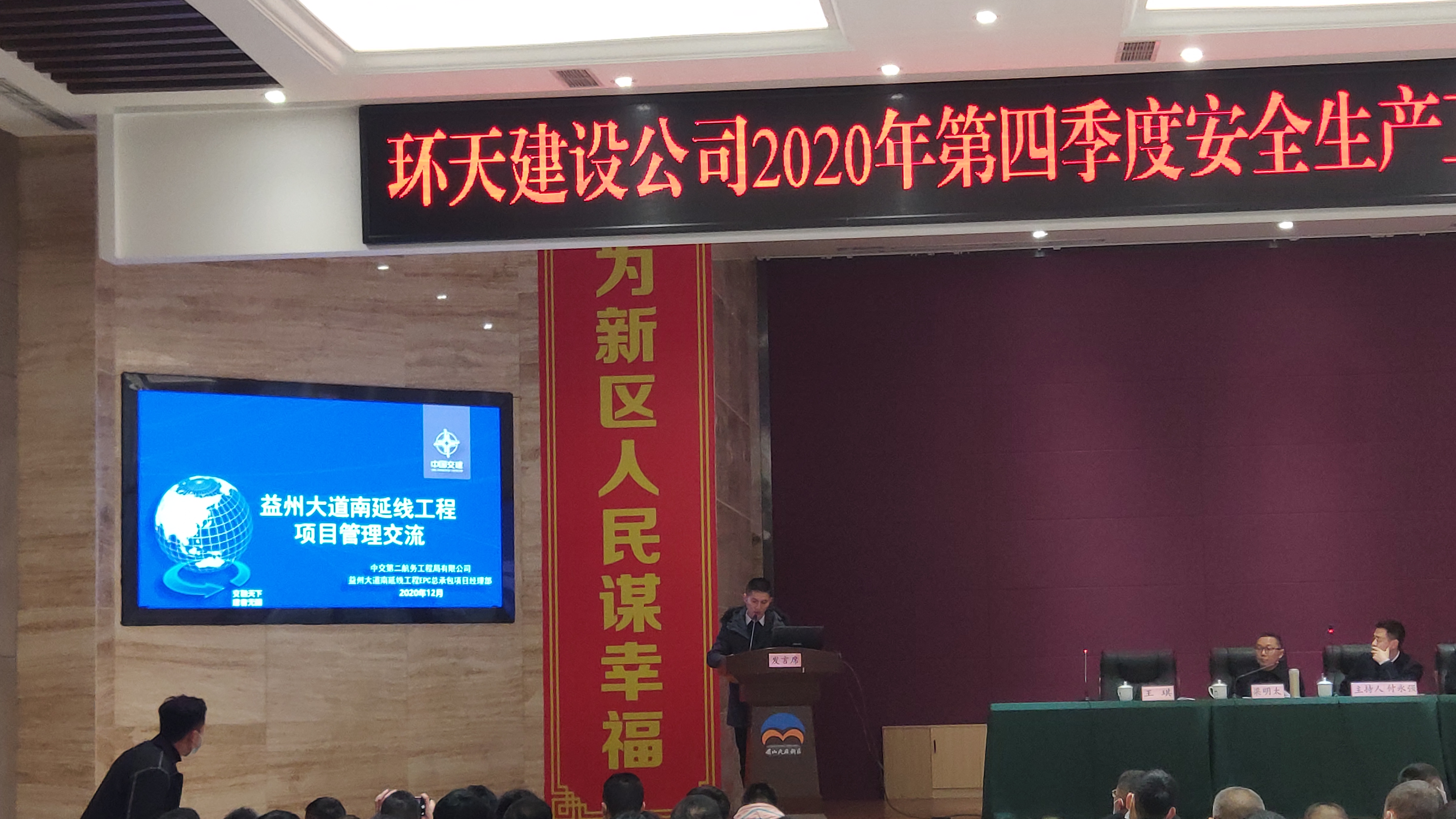 �ŵ�88(�й���)�ٷ���վ