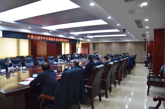 优德88(中国区)官方网站