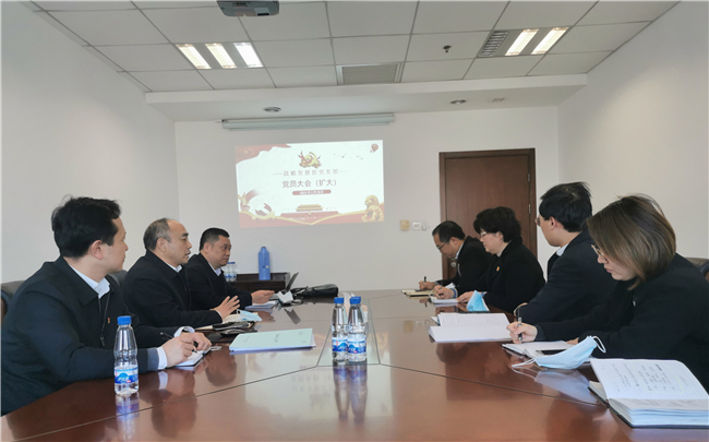 优德88(中国区)官方网站