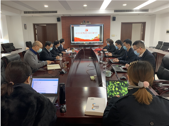 优德88(中国区)官方网站