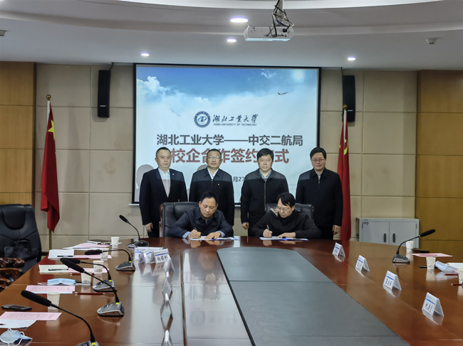 优德88(中国区)官方网站