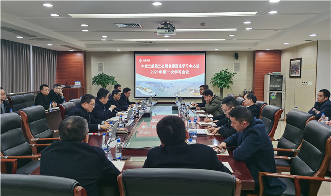 优德88(中国区)官方网站