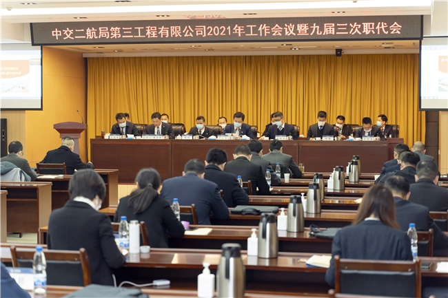 优德88(中国区)官方网站