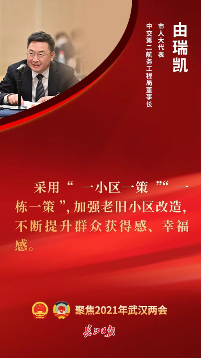 优德88(中国区)官方网站