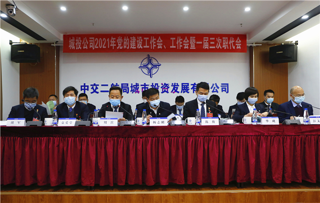 优德88(中国区)官方网站