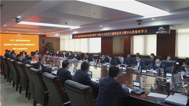 优德88(中国区)官方网站