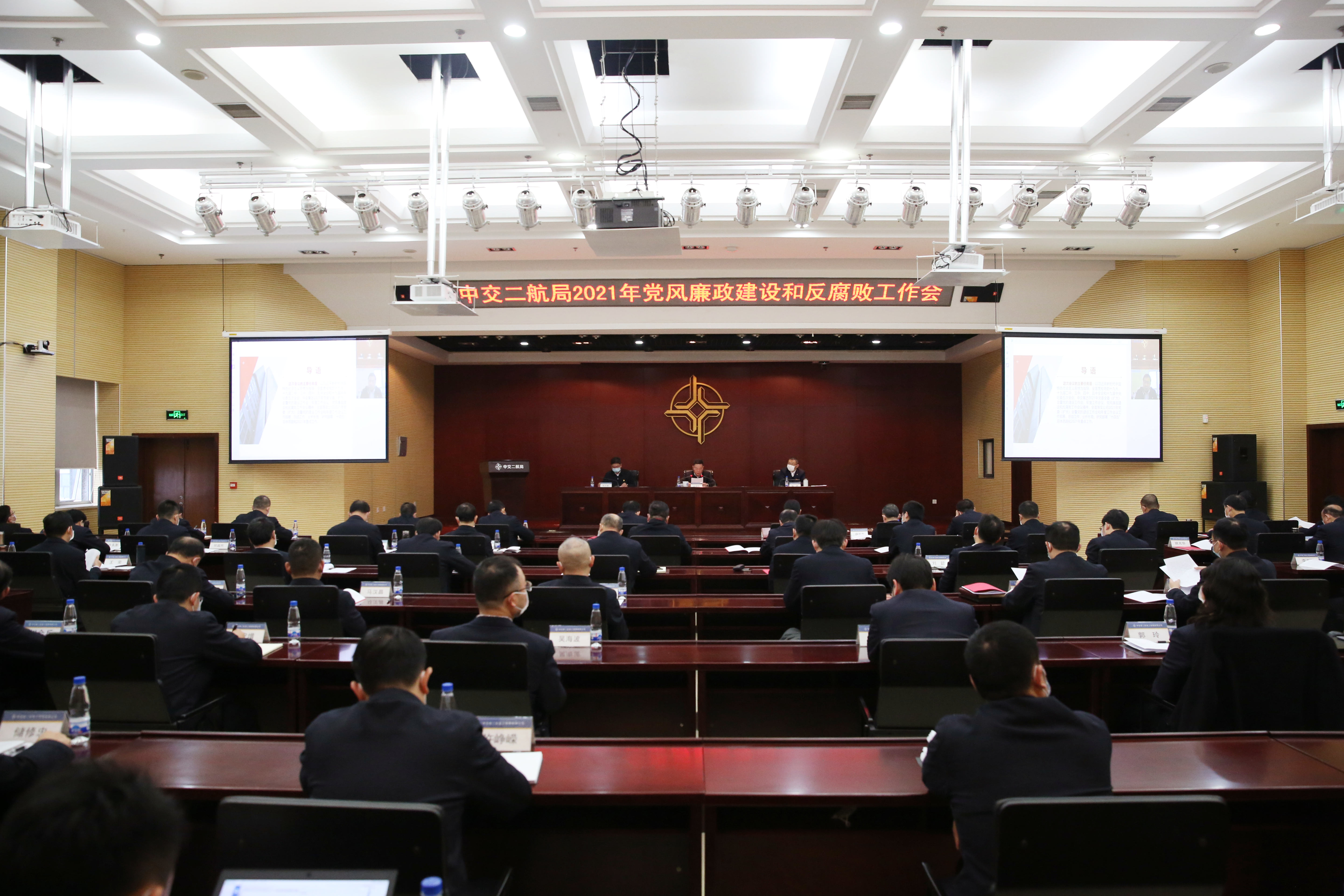 优德88(中国区)官方网站