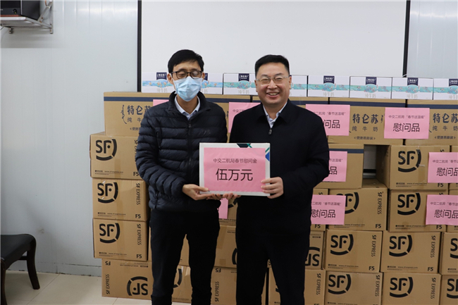优德88(中国区)官方网站