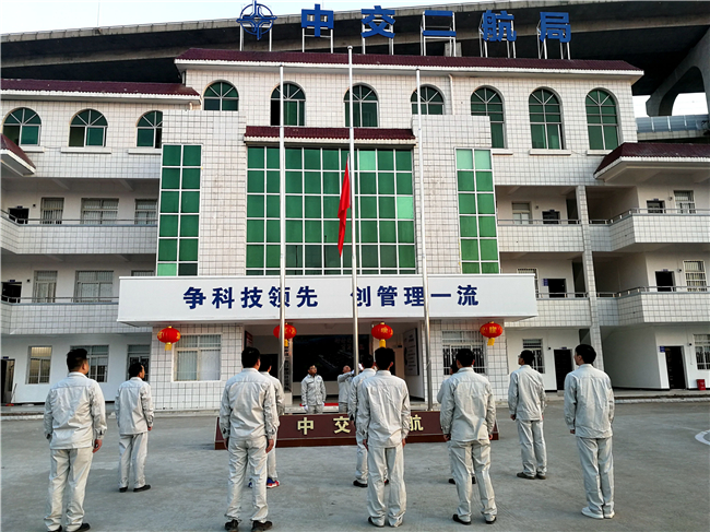 优德88(中国区)官方网站