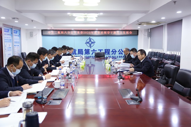 优德88(中国区)官方网站
