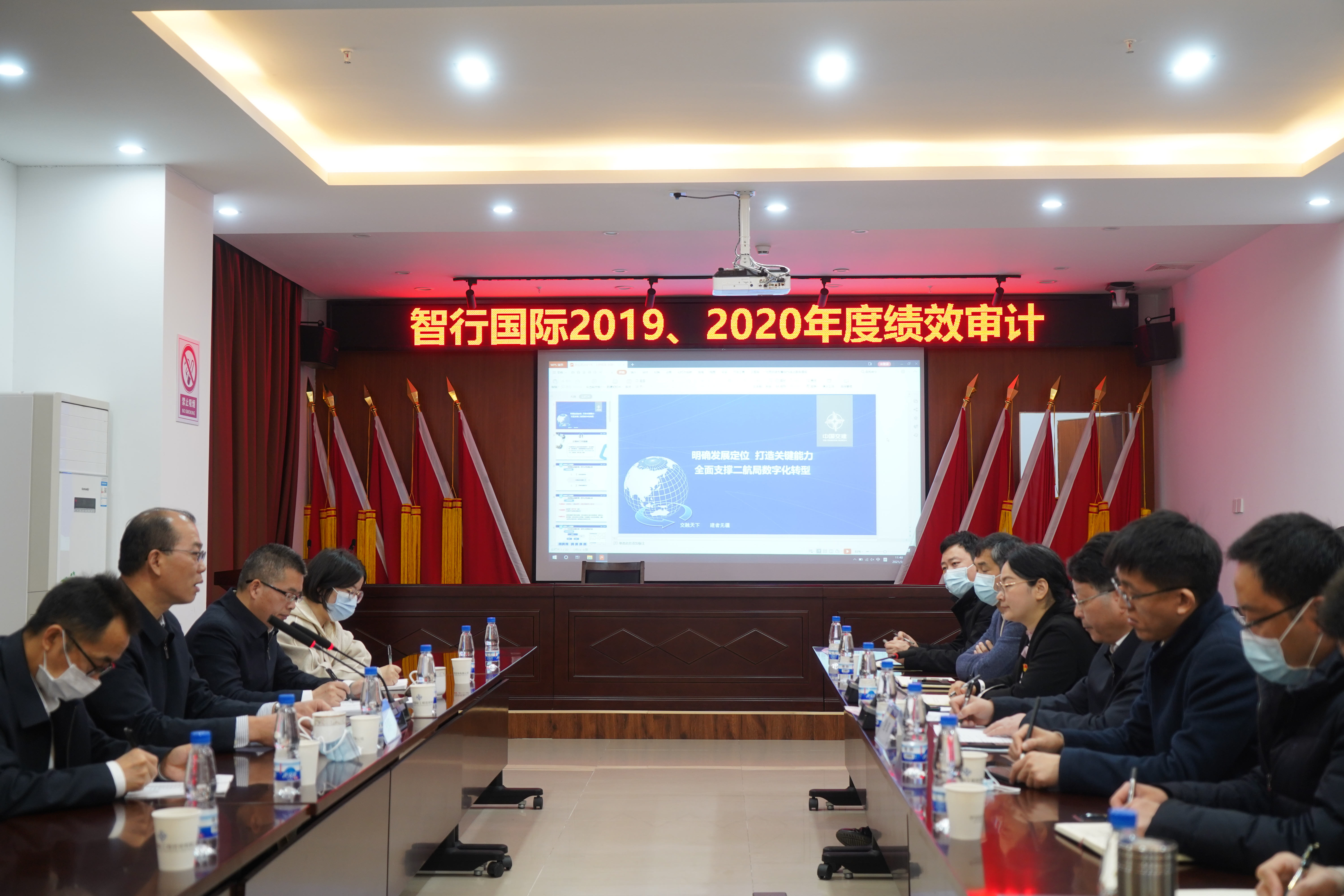 �ŵ�88(�й���)�ٷ���վ