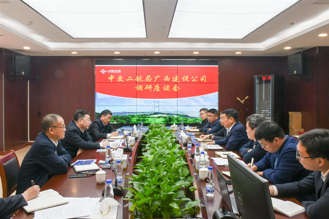 优德88(中国区)官方网站