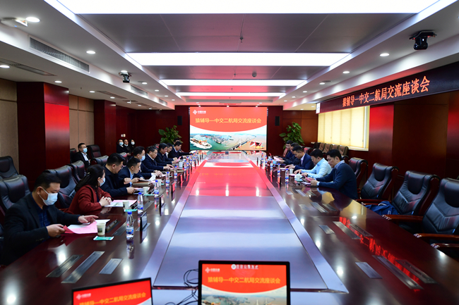 优德88(中国区)官方网站