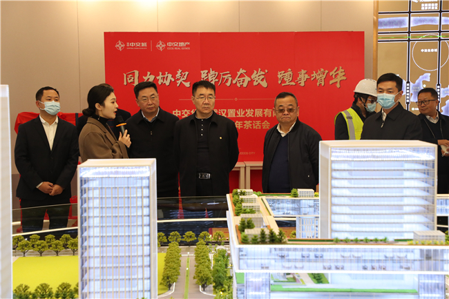 优德88(中国区)官方网站