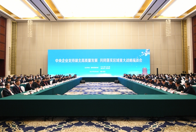 优德88(中国区)官方网站