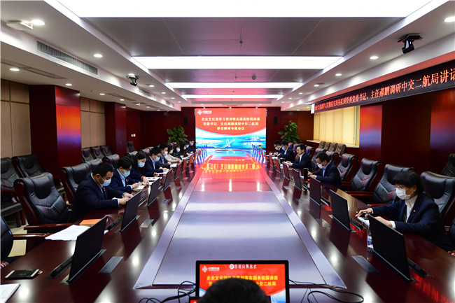 优德88(中国区)官方网站