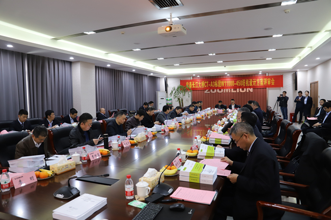 优德88(中国区)官方网站