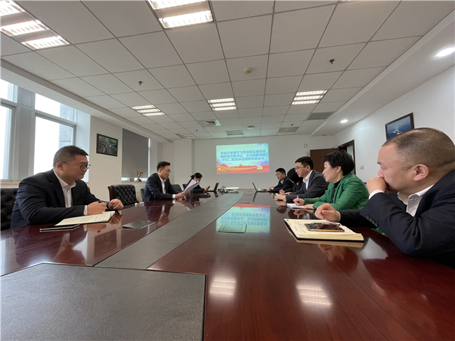 优德88(中国区)官方网站