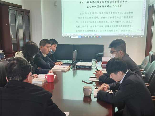 优德88(中国区)官方网站