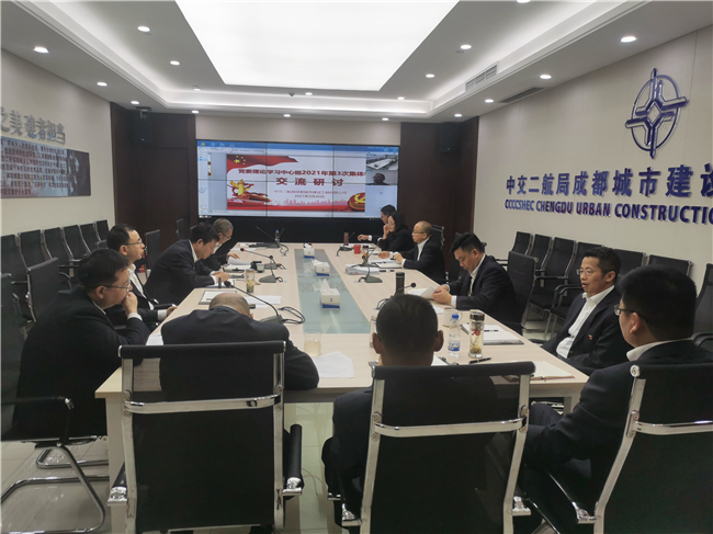 优德88(中国区)官方网站