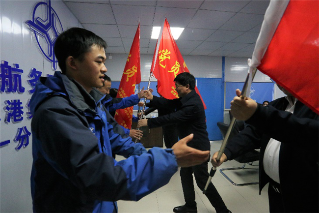 优德88(中国区)官方网站