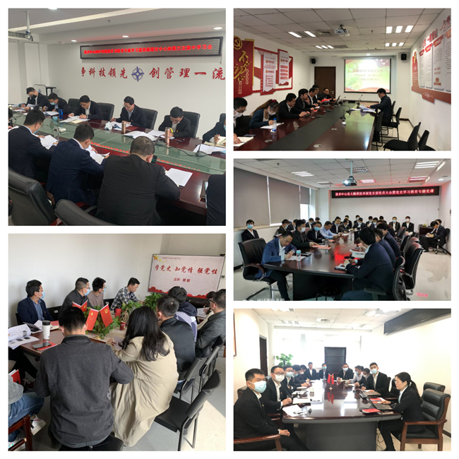 优德88(中国区)官方网站