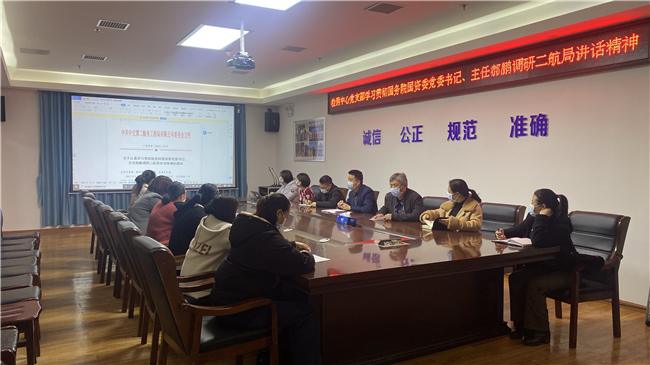优德88(中国区)官方网站