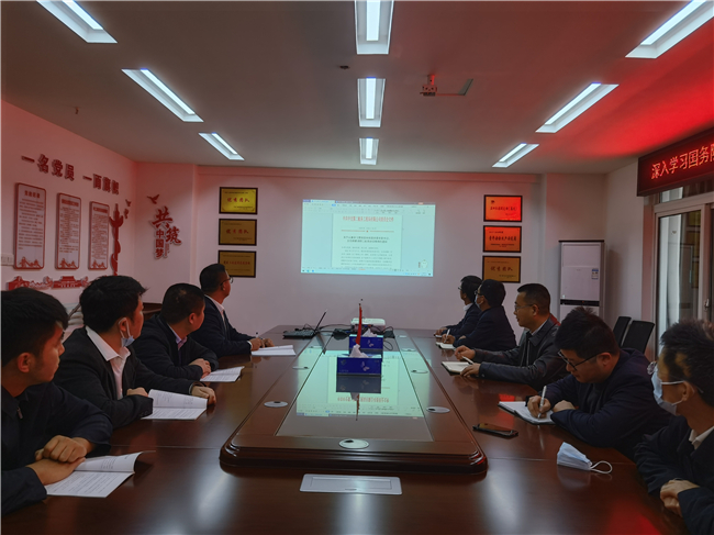 优德88(中国区)官方网站