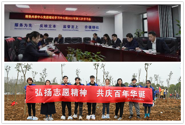 优德88(中国区)官方网站