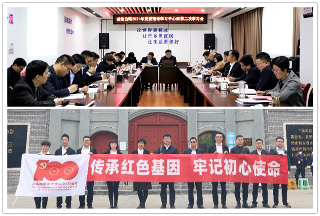 优德88(中国区)官方网站