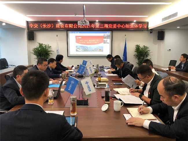 优德88(中国区)官方网站