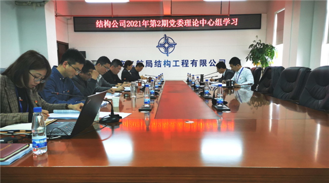 优德88(中国区)官方网站