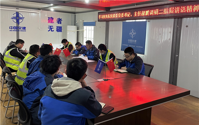 优德88(中国区)官方网站