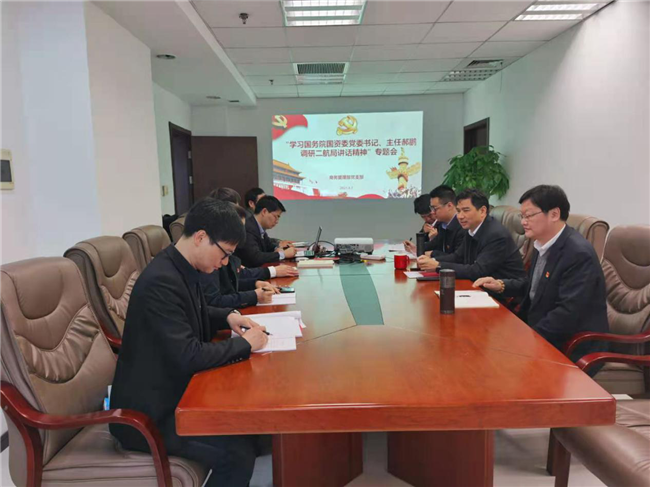 优德88(中国区)官方网站