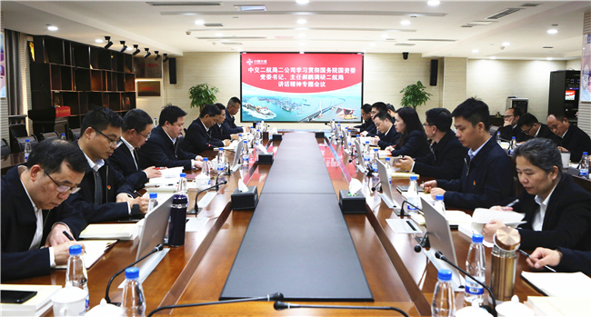 优德88(中国区)官方网站