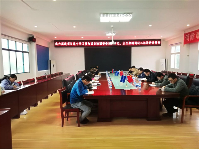 优德88(中国区)官方网站