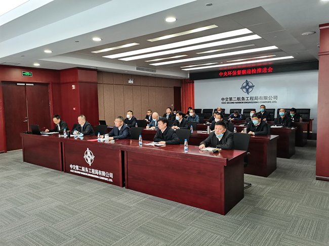 优德88(中国区)官方网站