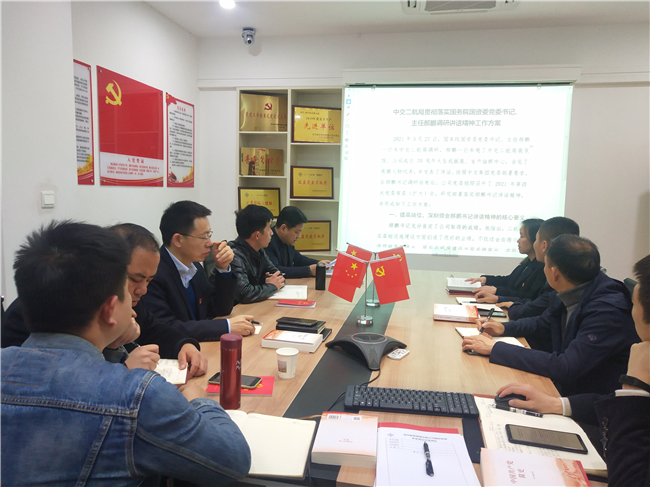 优德88(中国区)官方网站