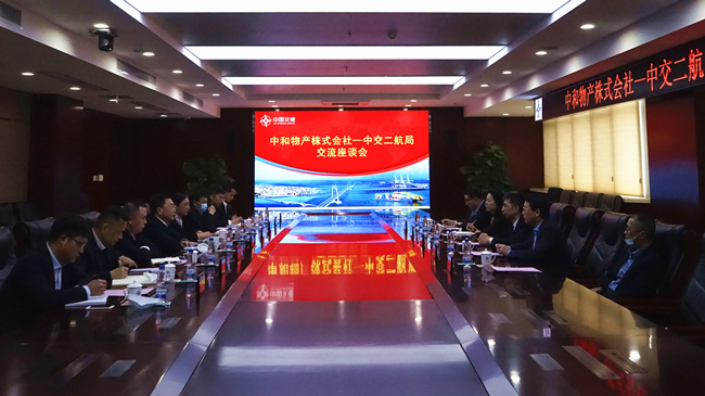 优德88(中国区)官方网站