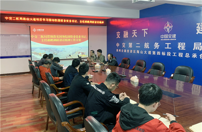 优德88(中国区)官方网站