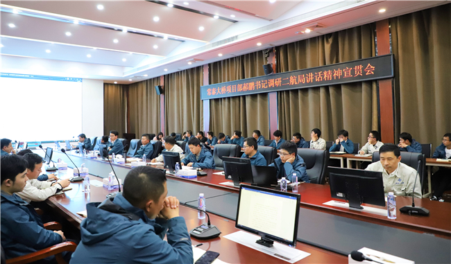 优德88(中国区)官方网站