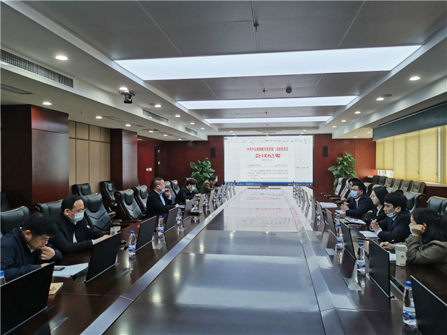 优德88(中国区)官方网站
