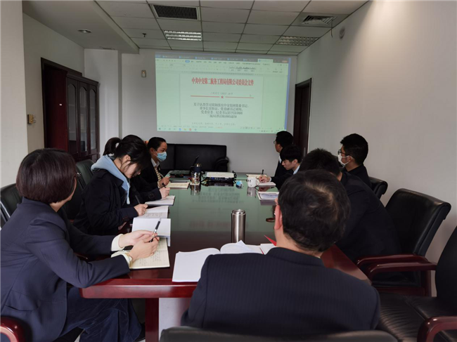 优德88(中国区)官方网站